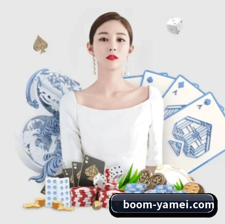 亚美体育 APP 界面